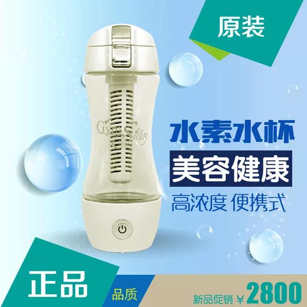 远洋保健品,远洋购买保健品