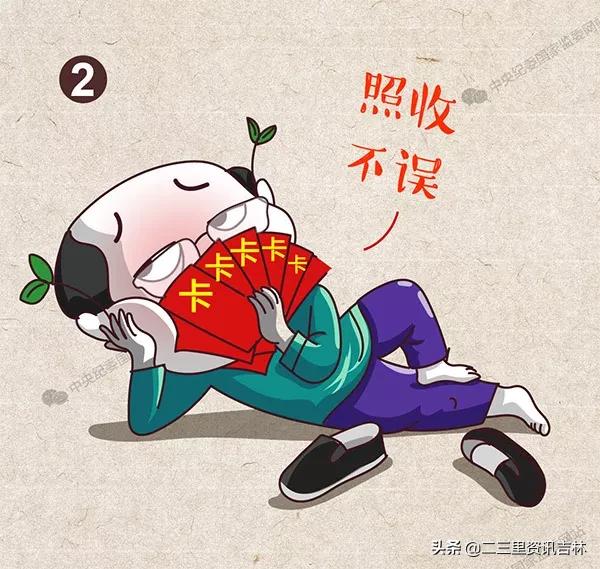 吉林市一周要闻,吉林省今日要闻