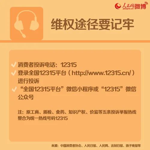 淘宝购物已付款商家不发货怎么办,买家已付款商家迟迟不发货怎么办