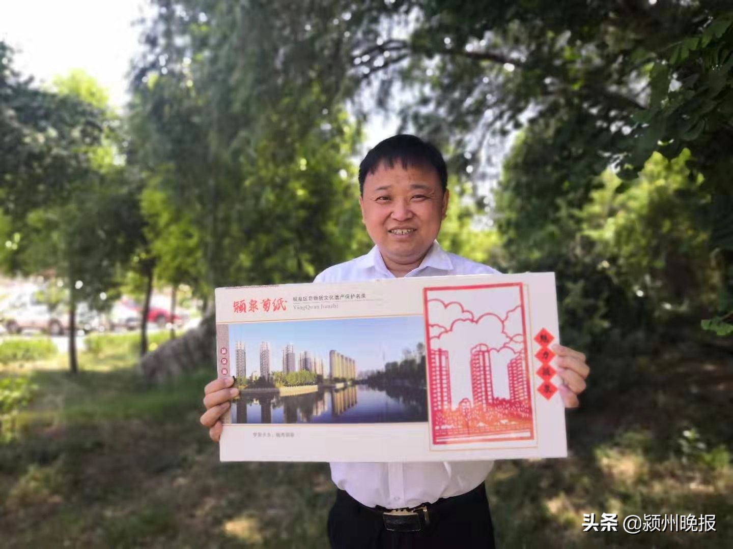 自幼跟随母亲学习剪纸，如今成为中国民间文艺家协会会员，剪纸艺人武俊强梦想自己的作品走上国际舞台