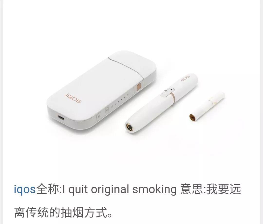 中国最大香烟非法经营案,最大非法经营卷烟案