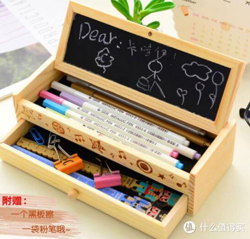 开学你准备好了吗幼儿园,开学啦你准备好了么