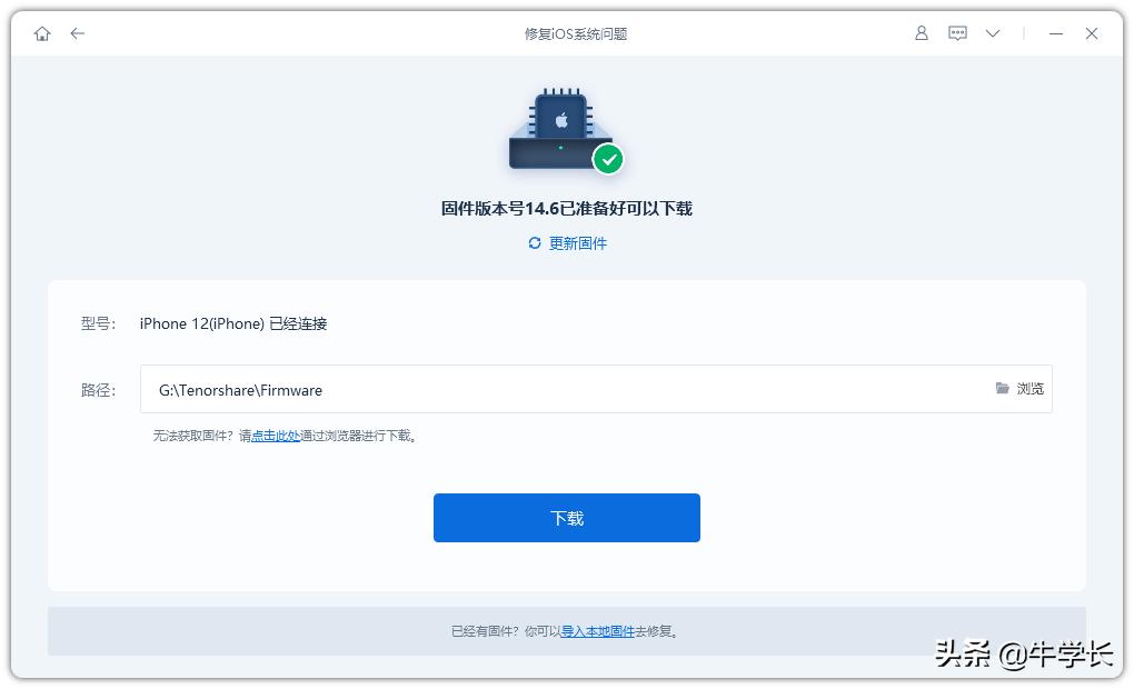 苹果手机黑屏又白屏怎么办,iphone手机开不了机黑屏充电