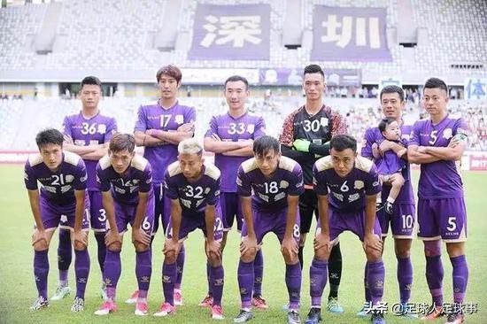 金元足球中超从哪年开始没落,金元足球破灭