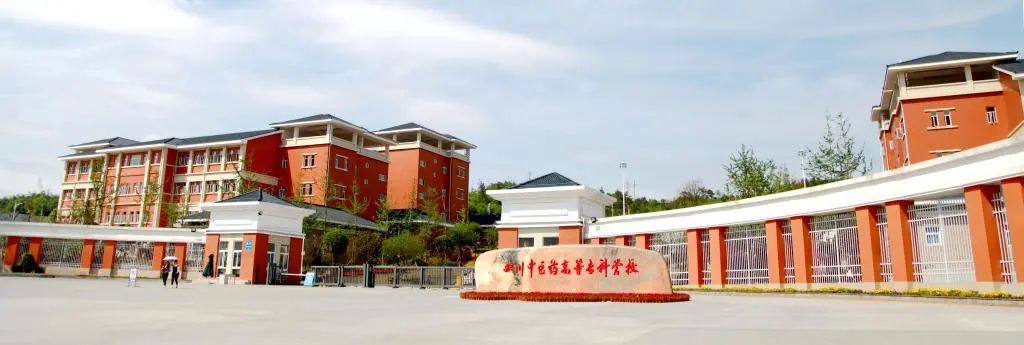 中医药健康行业发展前景,中医药产业健康行业