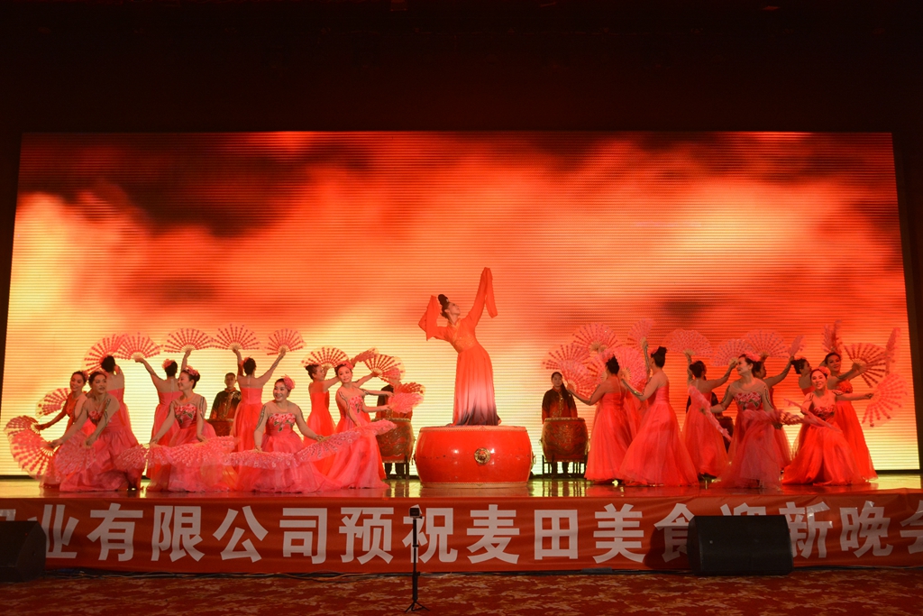 鍗冧汉骞翠細鐩涘吀鍦嗘弧鎴愬姛,楹︾敯缇庨2019杩庢柊鏅氫細