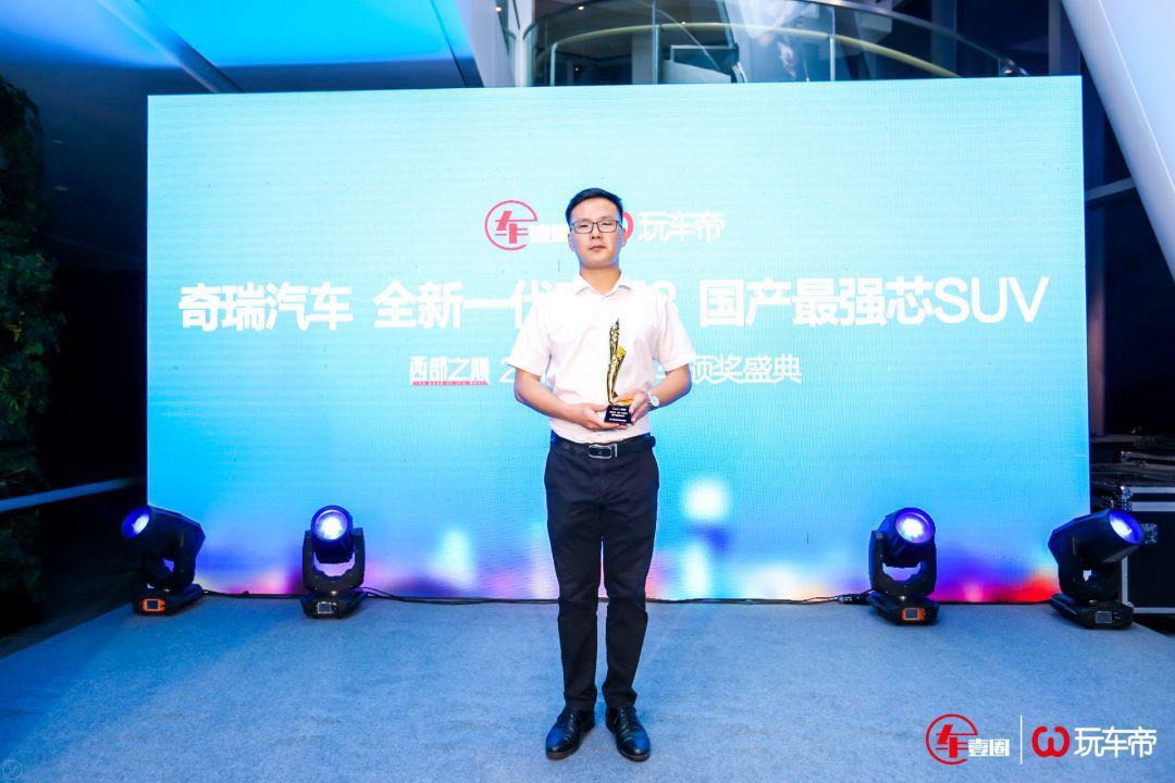 2019姹借溅鐩涘吀寰楀杞﹀瀷,2021姹借溅鐩涘吀鑾峰鍚嶅崟