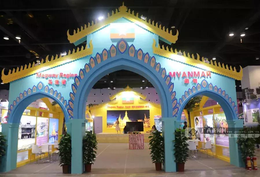 2021东博会开放日,东博会公众开放日