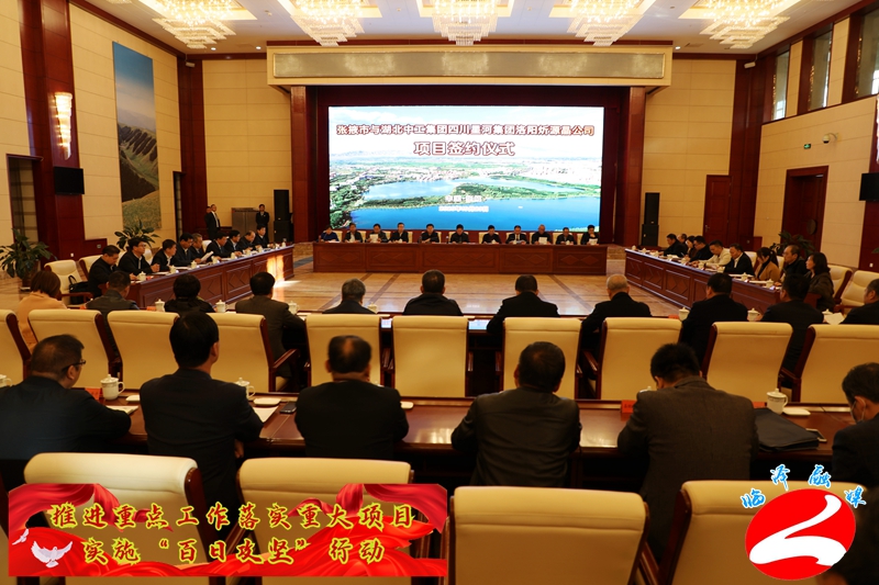 牵住发展的牛鼻子,牵住科技创新牛鼻子