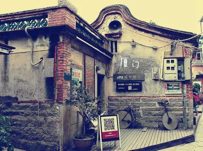 只有文艺小清新？那你对这里误解颇深！游侠客厦门站开张！