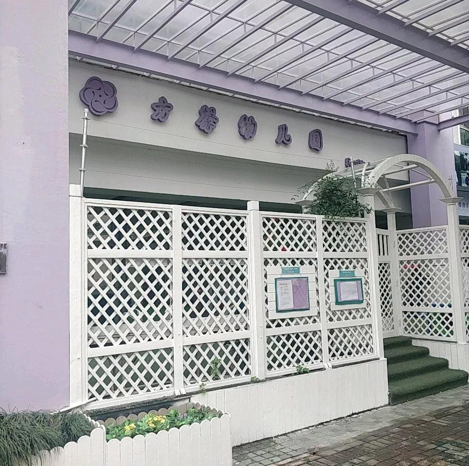 江浙沪最好的双语幼儿园,2020优质幼儿园排行榜