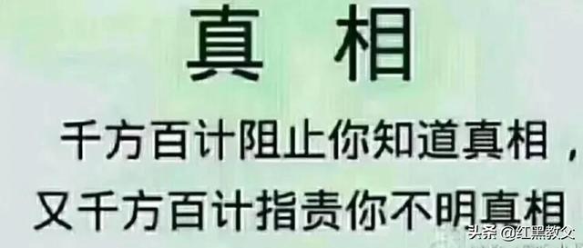 足协降薪对国足有影响吗,足协降薪倡议各俱乐部
