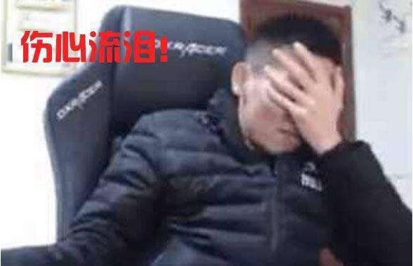 斗鱼涉赌事件旭旭宝宝罚了多少,旭旭宝宝恶意竞猜奥兹玛