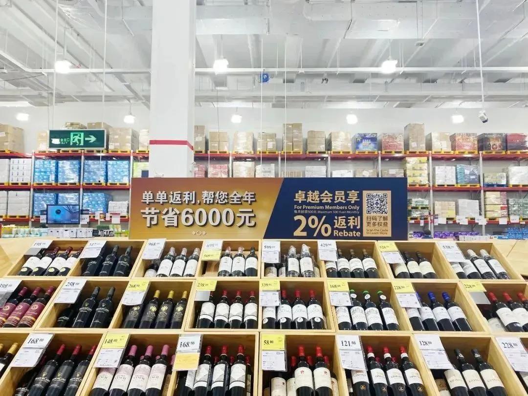 冲鸭的朋友圈,冲鸭零食山姆