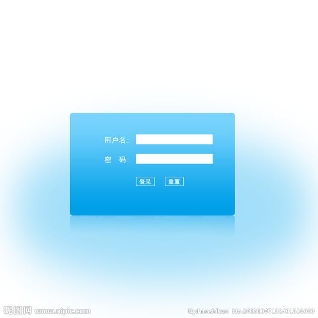 python登录界面记住密码,python登录界面跳转主界面