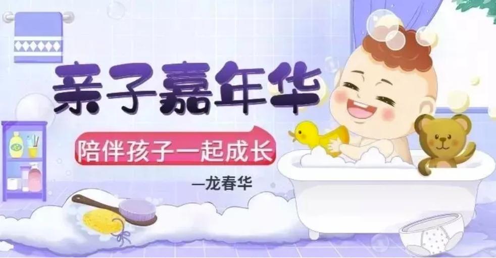 孩子输了哭如何教育孩子,5岁孩子输了就哭怎么教育