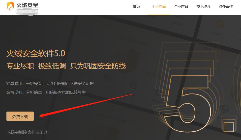 手机浏览器广告弹窗彻底删除方法,联想浏览器广告弹窗彻底删除方法