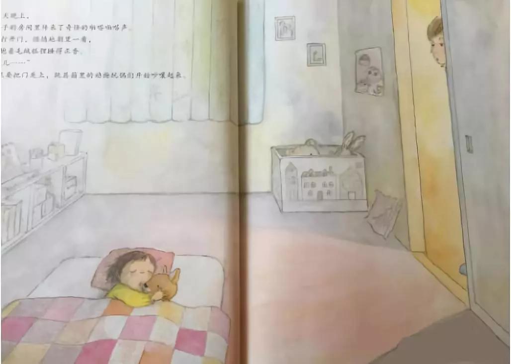 看后感触颇深的绘本故事,绘本睡前故事3-6岁绘本推荐