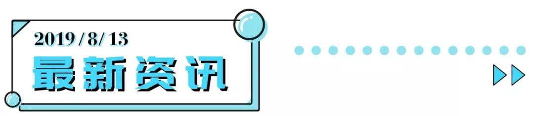 上海新房首套首付,上海首付100w建议在哪买房