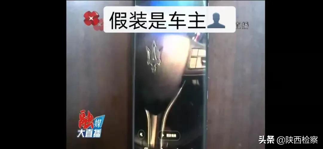 胡聪明：忘记锁车门？我来给你们上一课！