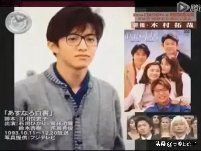 木村拓哉的8个秘密,木村拓哉最近现状