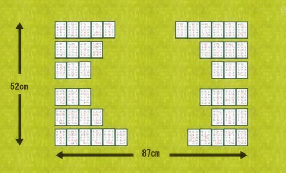榻榻米玩法视频教程,榻榻米的顶级玩法