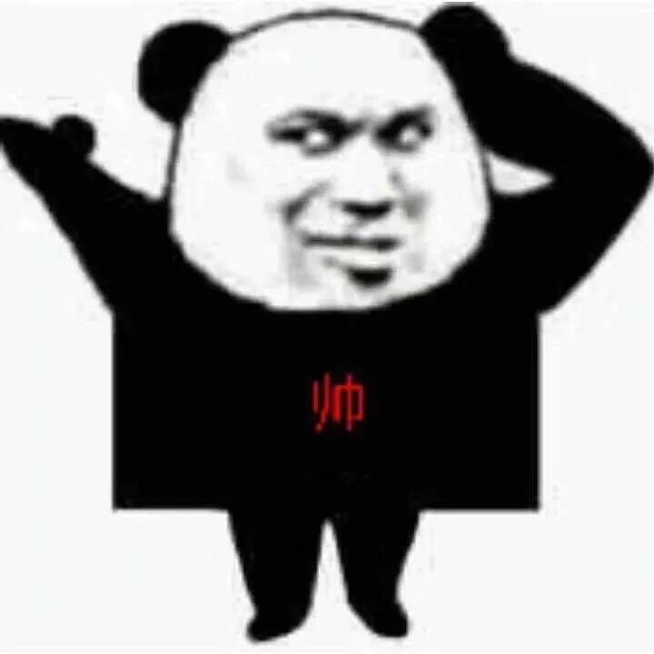 祝福早日康复的表情包,早日康复图片表情包