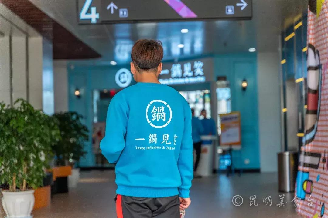 昆明最适合约会的餐厅团购,昆明适合约会的餐厅排名带包房