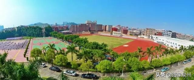 晋江洛阳地名的由来,代表晋江品牌之都的图片