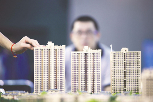 买房欠银行不还,房子卖掉不够还银行怎么办