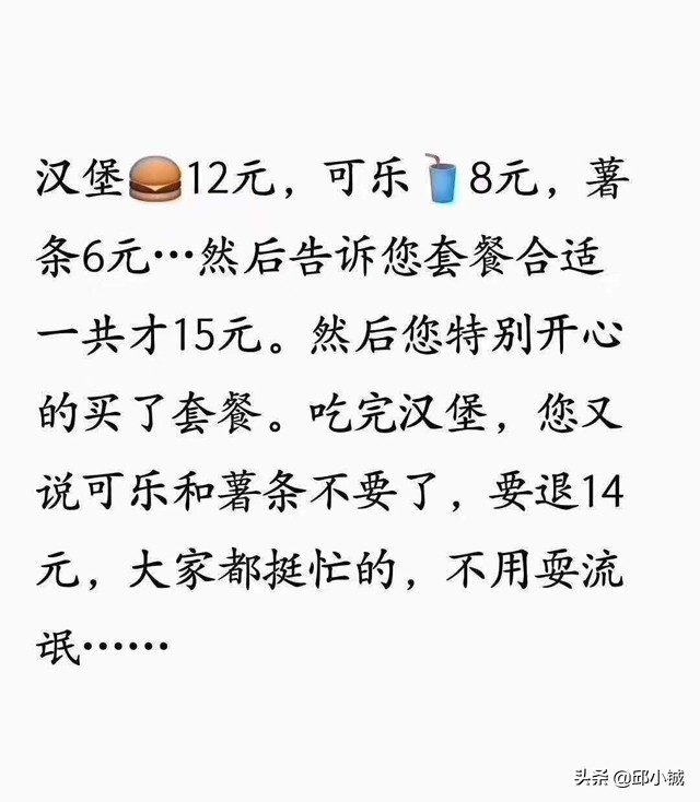 宝马金融服务费,宝马车主赔偿