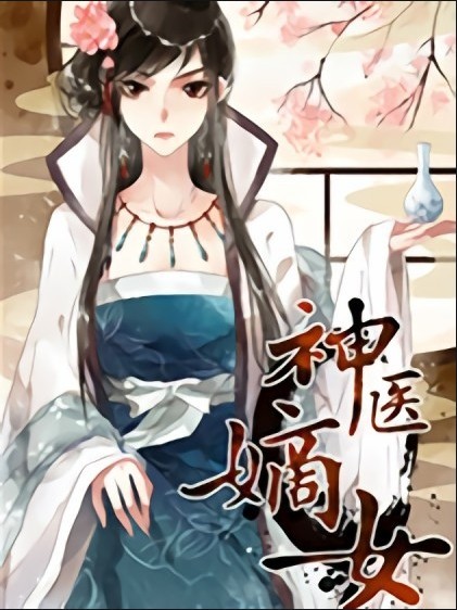 混进外国人的“修真聊天群”看到他们怎么硬啃中国仙侠游戏