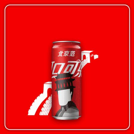 最近可口可乐有什么新罐,18年可口可乐新品