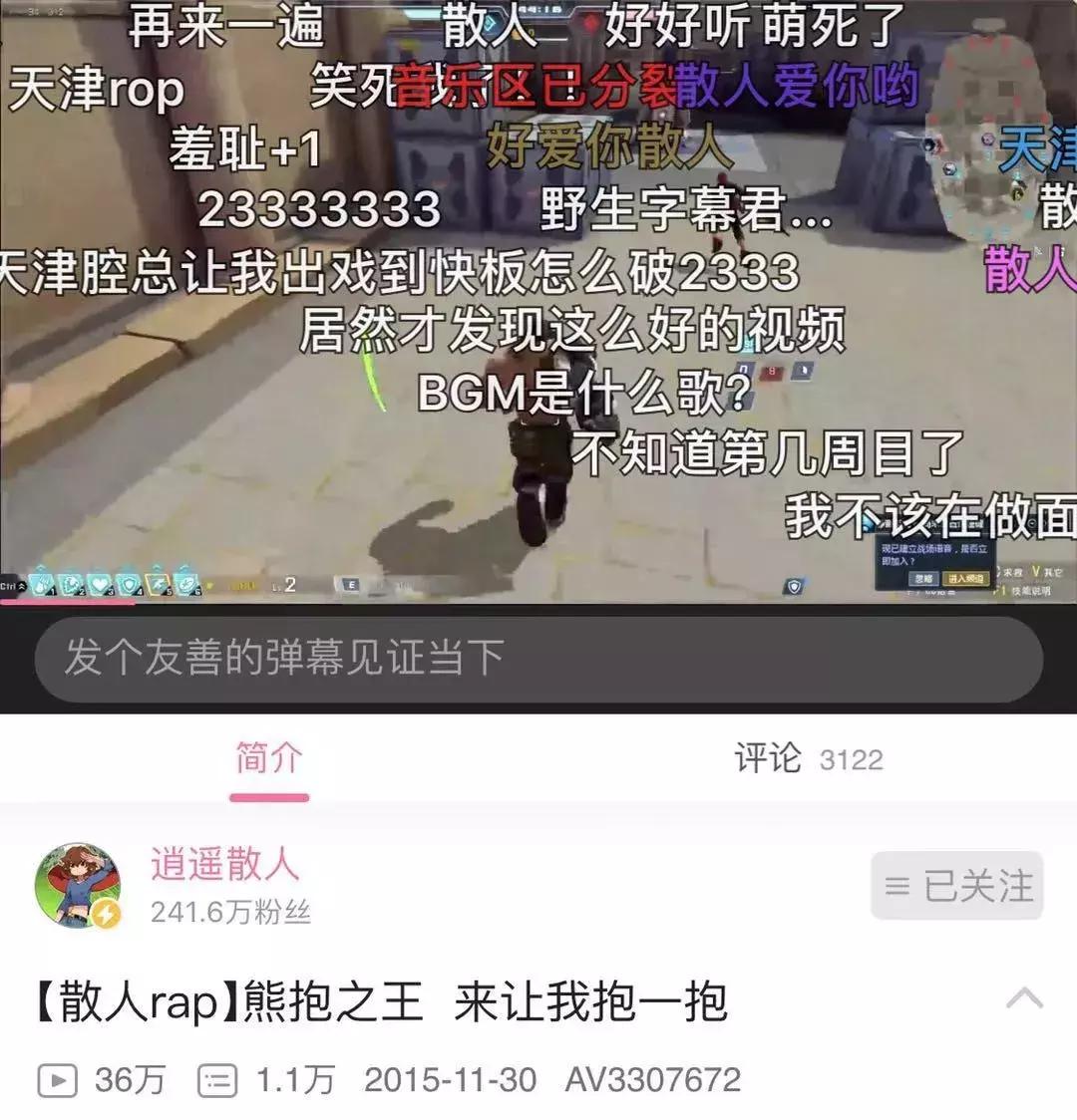 一个游戏要死多少次才能这么熟练,一名玩家在游戏里死了十万次