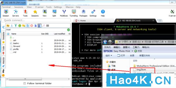 蜗牛星际软路由如何跑满千兆带宽 (星际蜗牛单网口如何软路由)