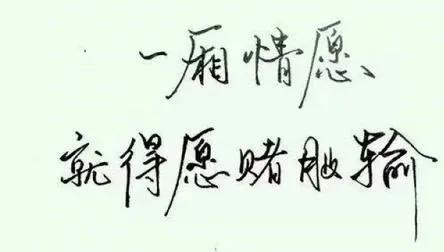 孩子不听老师的话父母该怎么办,孩子不听母亲话怎么教育