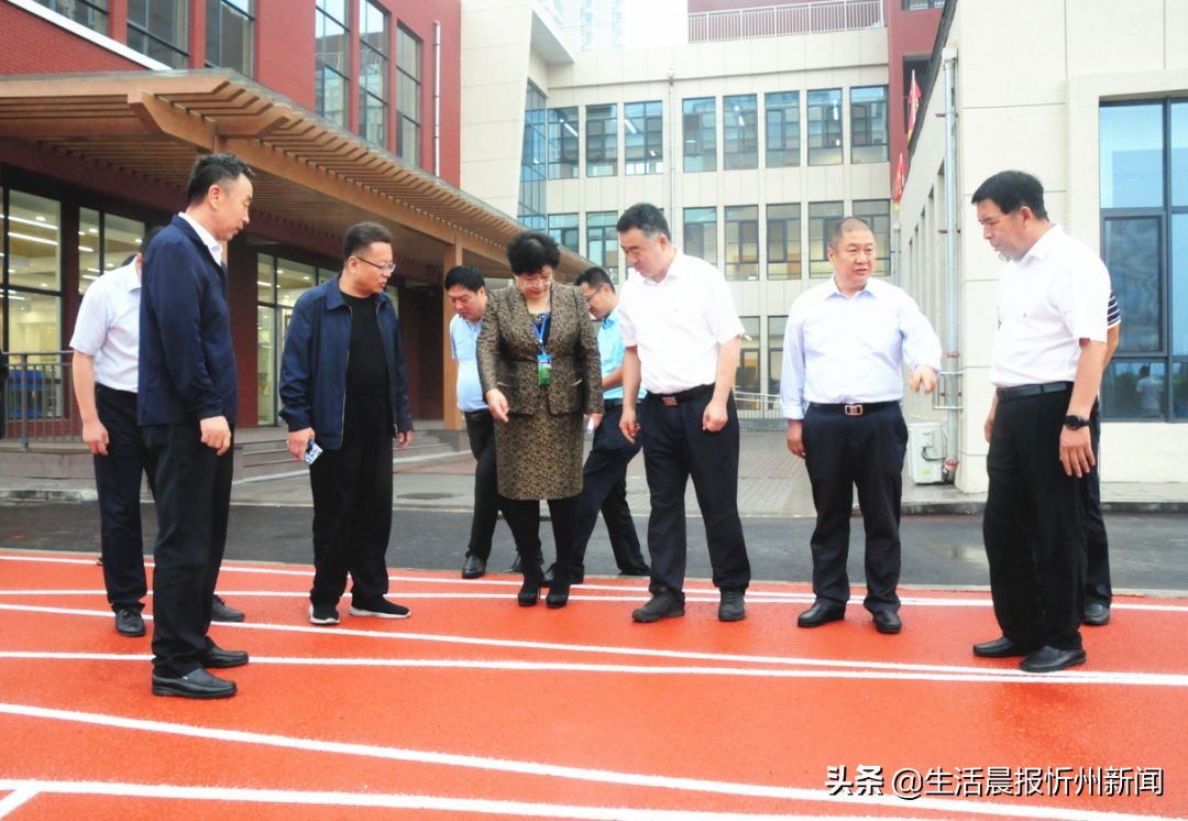 忻州区委书记崔向松,山西忻州忻府区委书记崔向松