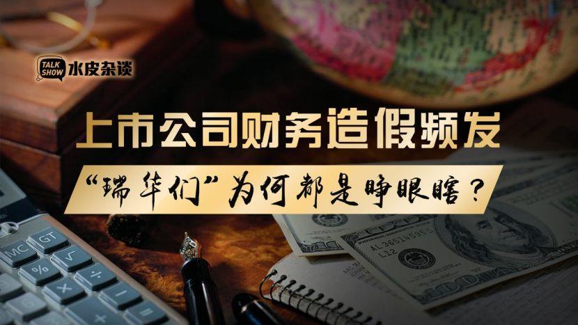 万达电影2019净利润分析,万达电影一季度扭亏为盈