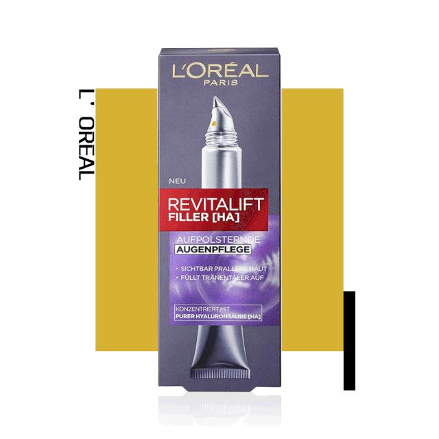 红腰子雅诗兰黛精华,红腰子和雅诗兰黛小棕瓶区别