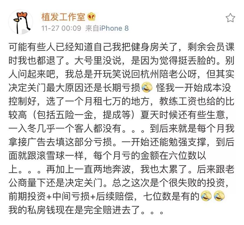 1岁就拥有百万衣橱！？这是人过的日子吗