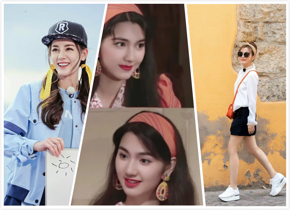 女生长相老气怎么办,长相老气的女生怎么打扮