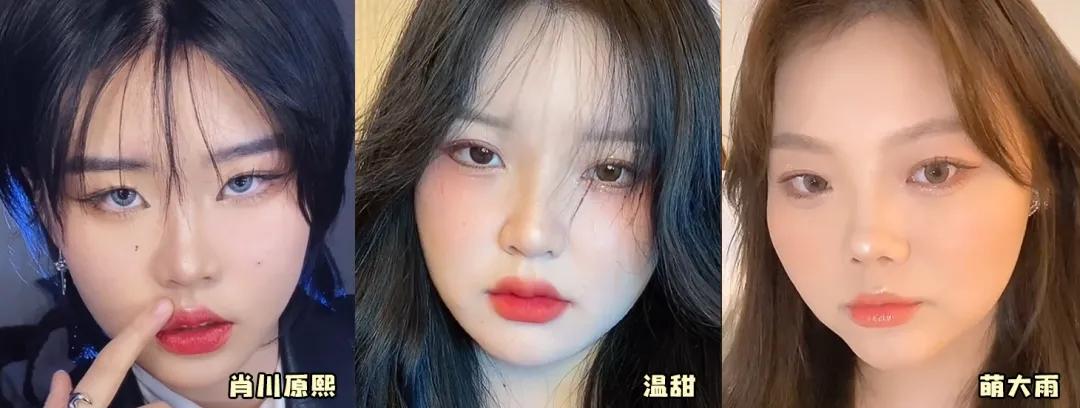 怎么用妆容改善面部缺陷,如何通过化妆修饰自己的缺点