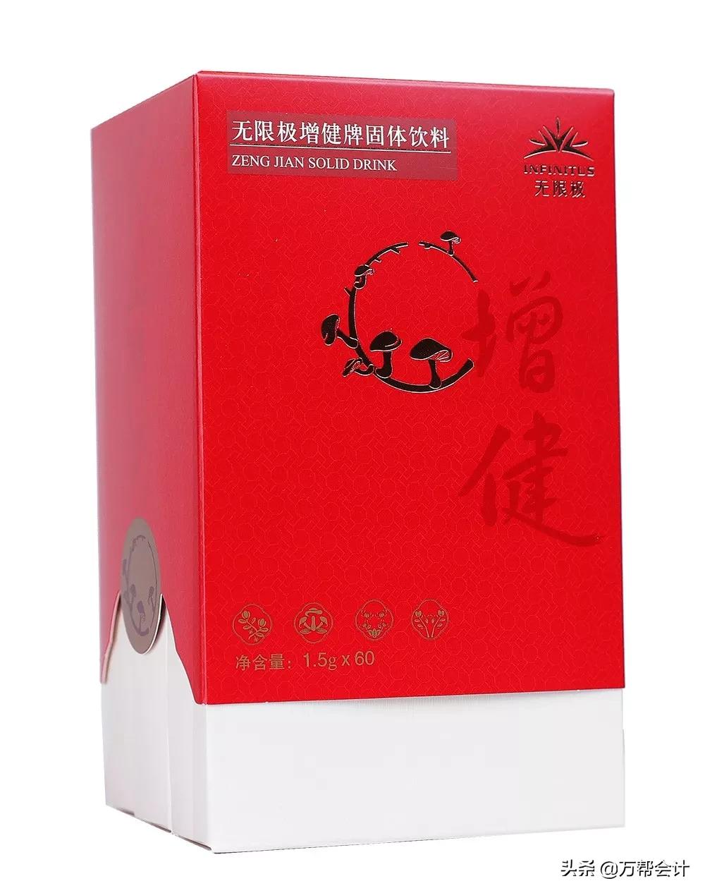 产品的条形码是干嘛用的,产品条形码没有信息