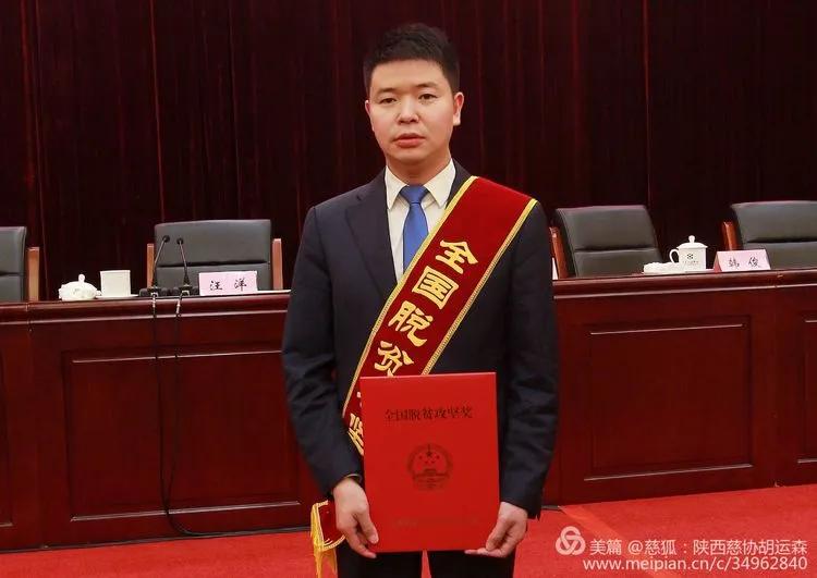 小小修脚房修出亿元大产业——记全国专业修脚连锁集团董事长郑远元