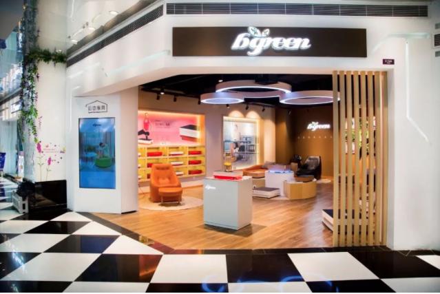 bgreen助力2019上海国际马拉松，律动机助运动健儿快速放松、恢复