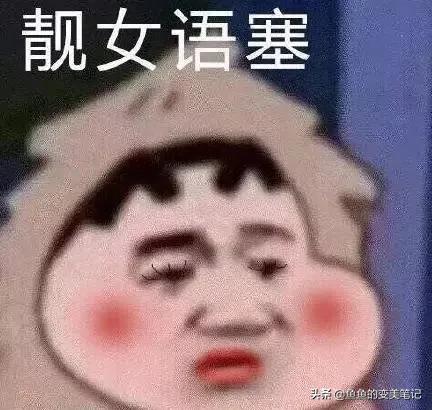 名创优品眉笔推荐色,眉笔测评红黑榜三合一