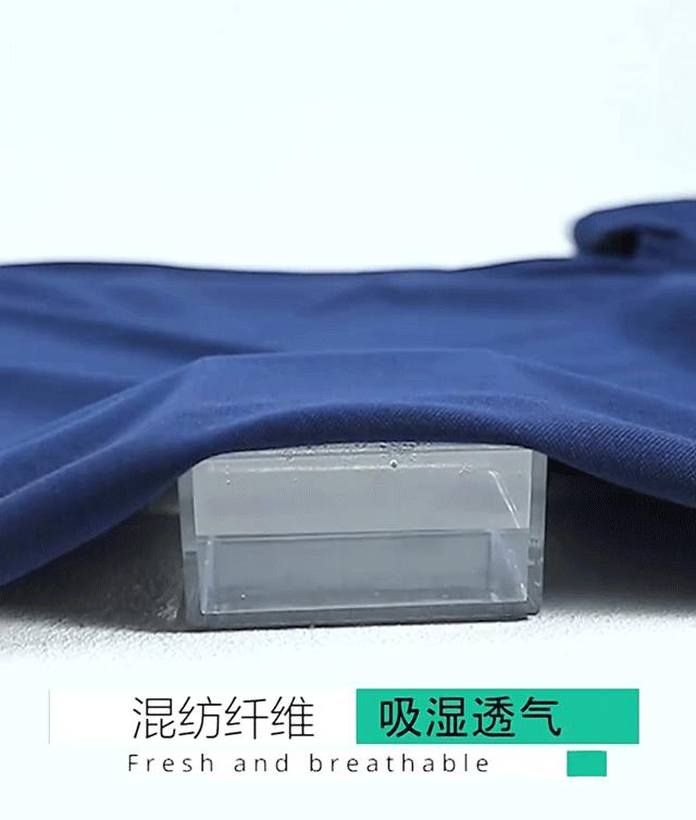 男人夏天穿商务版t恤好看吗,夏天穿衣搭配t恤加衬衫男