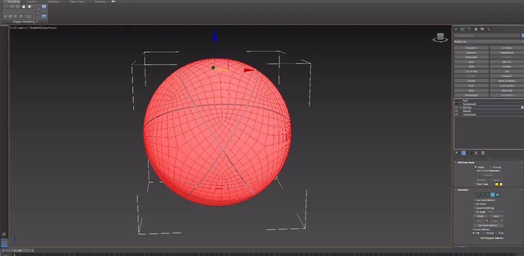 3dmax足球建模,建模足球