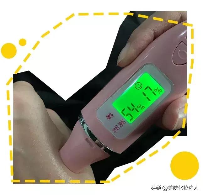 你的水乳上榜了吗,你的水乳及格了吗