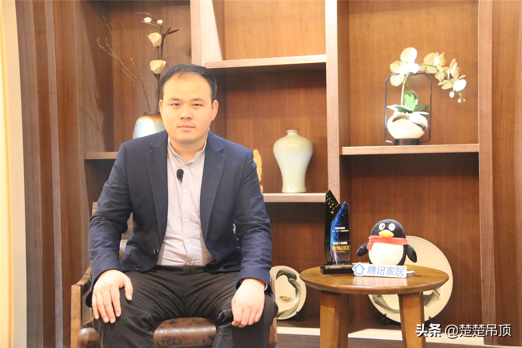 红人榜丨楚楚红人们共同拉开年终返利收官大战序幕